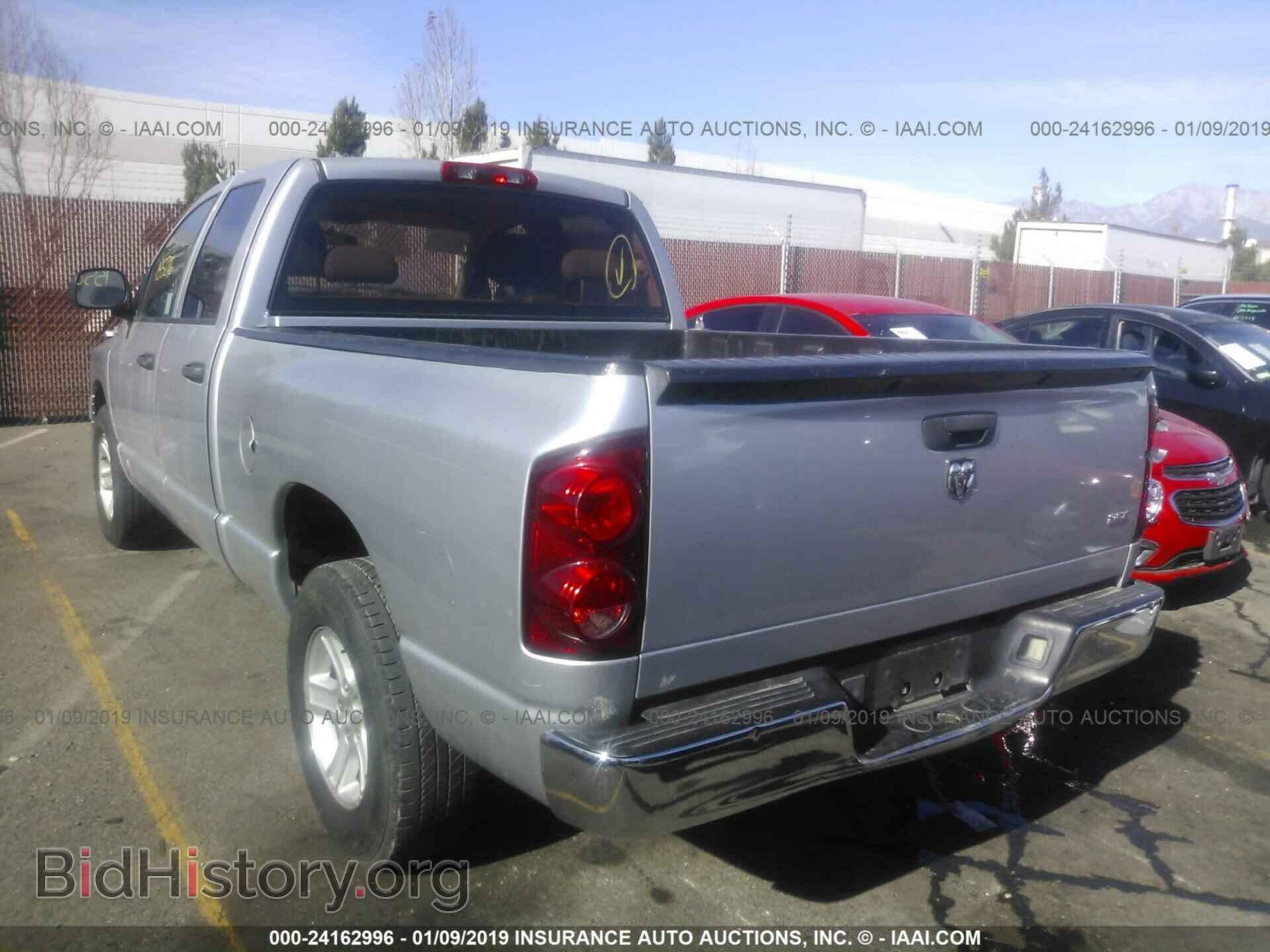 2007 DODGE RAM 1500 - VIN: 1D7HA18N77J505758 - Фото 3