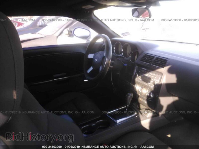 2010 Dodge CHALLENGER (VIN 2B3CJ5DT4AH314132) — photo 5 of 10