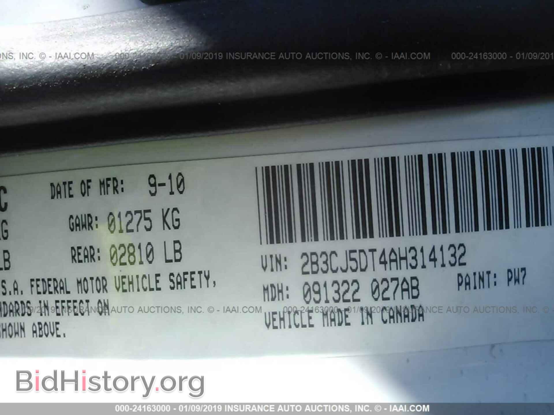 2010 DODGE CHALLENGER - VIN: 2B3CJ5DT4AH314132 - Photo 9