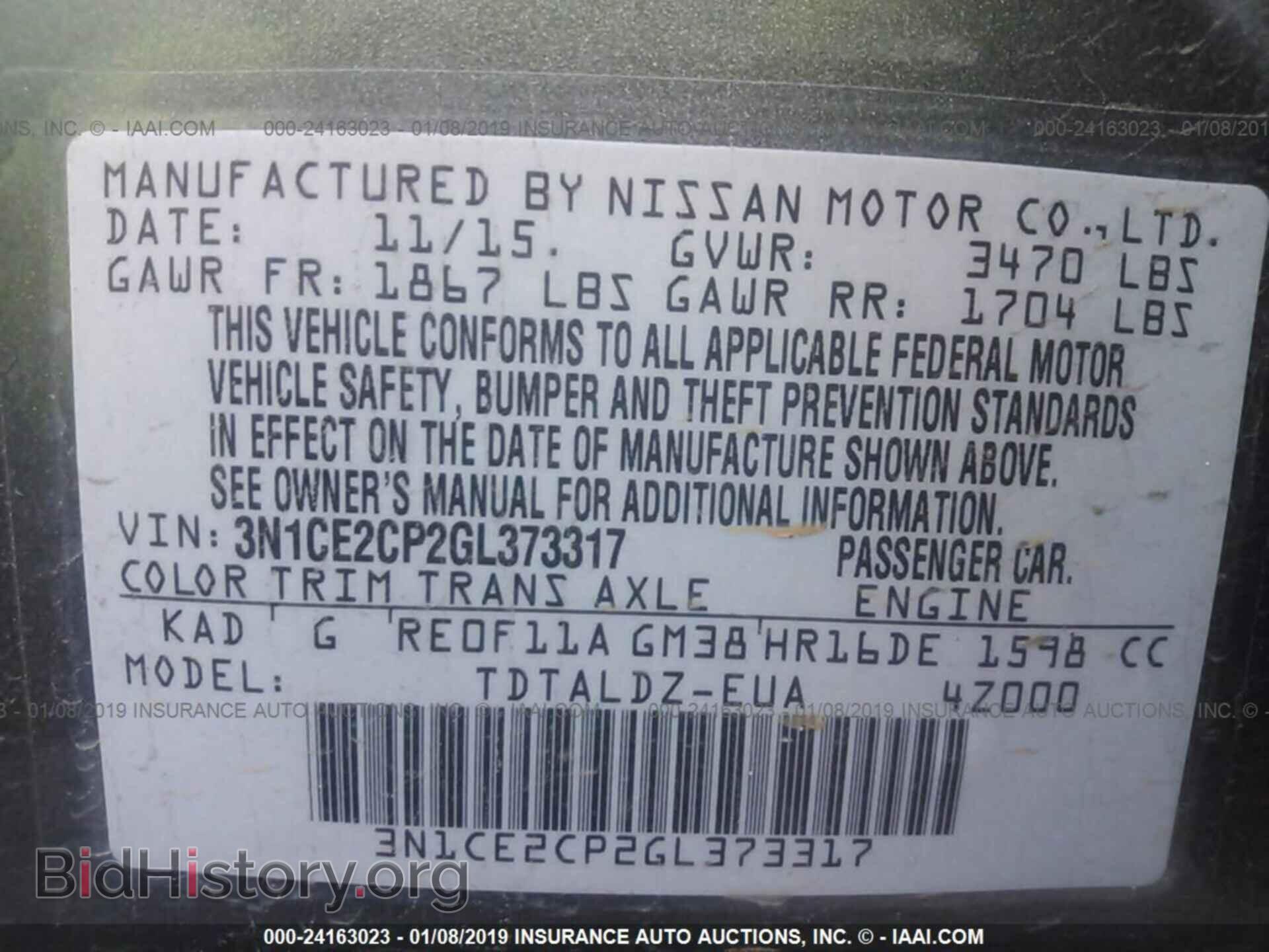 2016 NISSAN VERSA NOTE - VIN: 3N1CE2CP2GL373317 - Photo 9