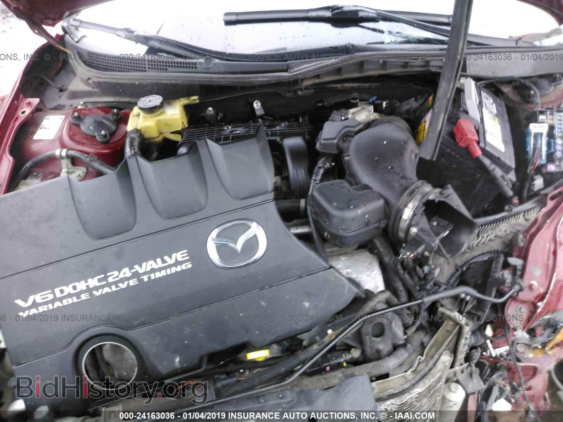 2009 MAZDA 6 - VIN: 1YVHP82B195M23739 - Фото 10