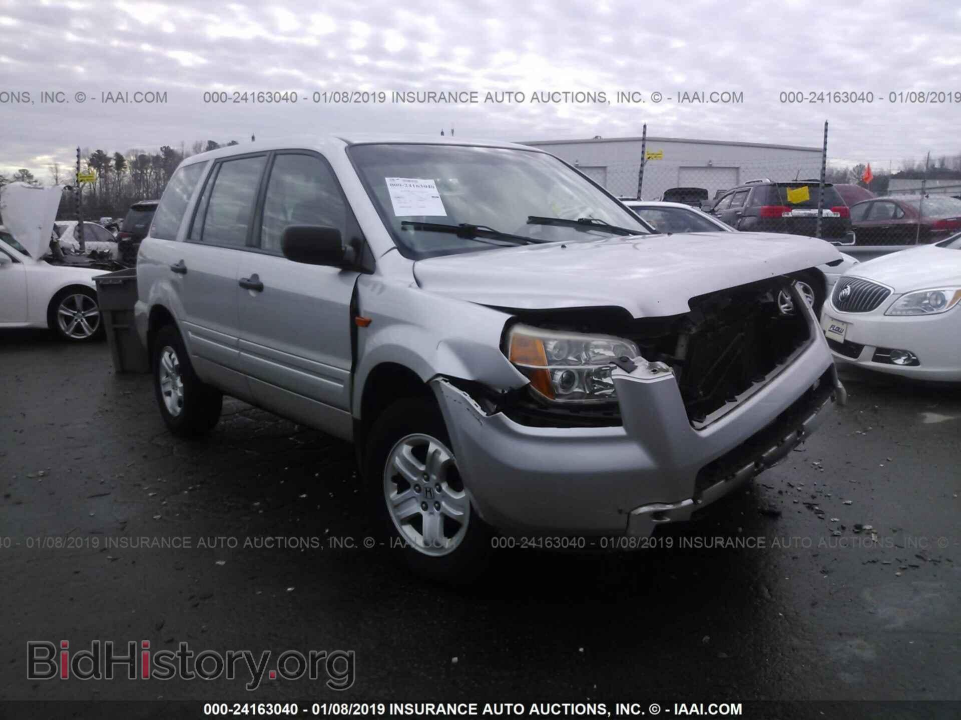Фотография 5FNYF28127B012575 - HONDA PILOT 2007