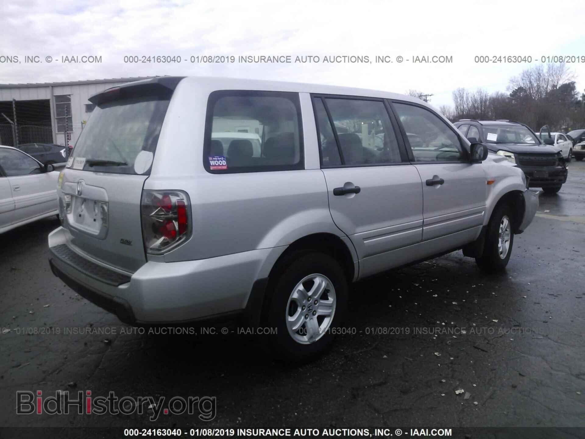 2007 HONDA PILOT - VIN: 5FNYF28127B012575 - Фото 4