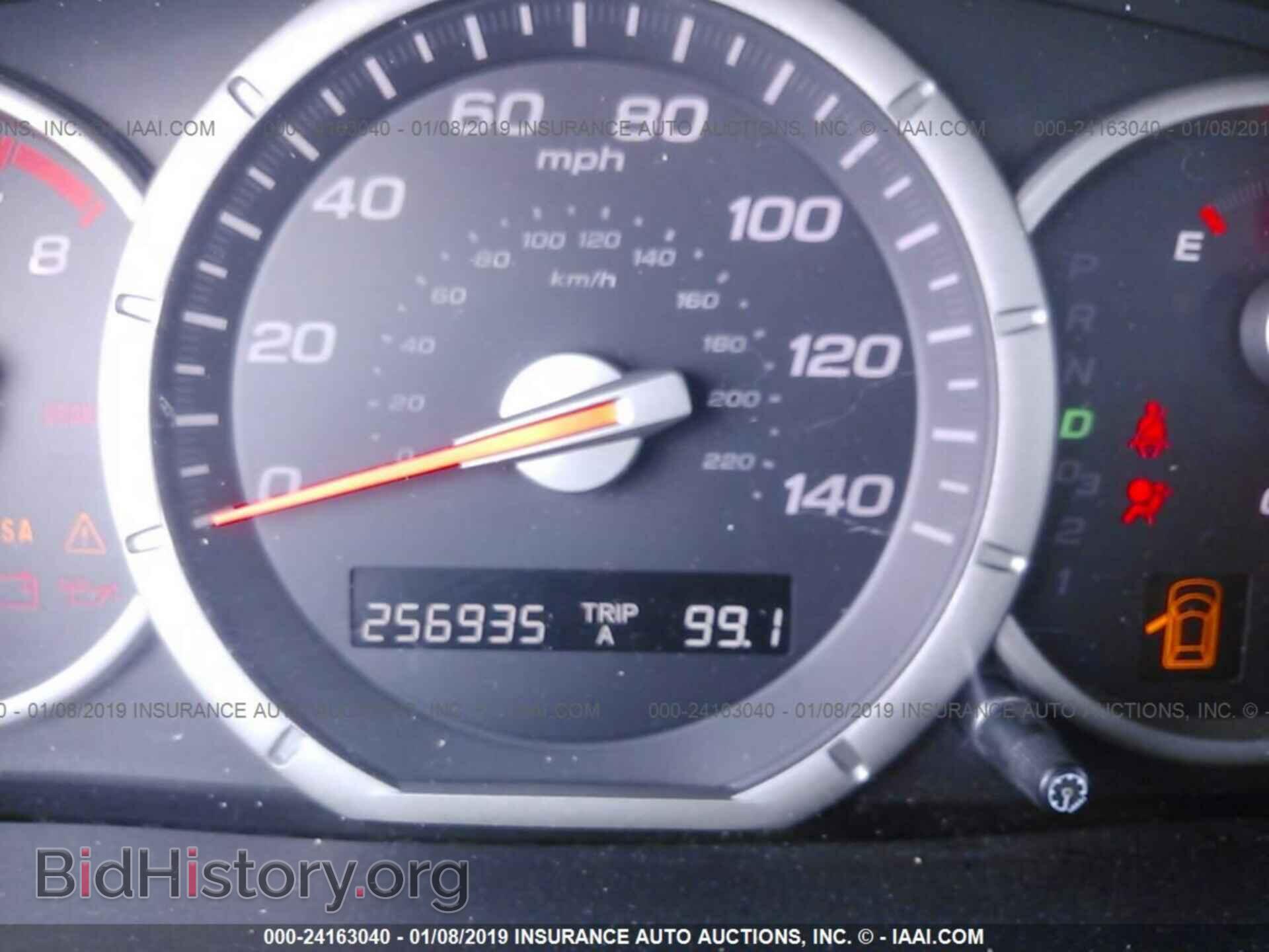 2007 HONDA PILOT - VIN: 5FNYF28127B012575 - Фото 7