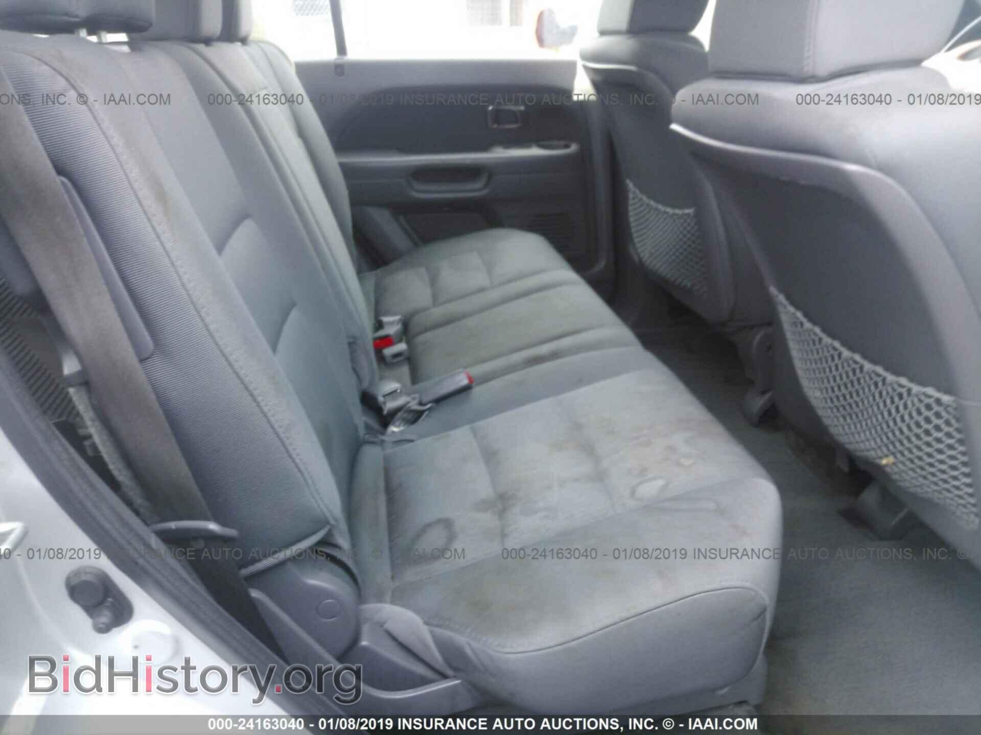 2007 HONDA PILOT - VIN: 5FNYF28127B012575 - Фото 8