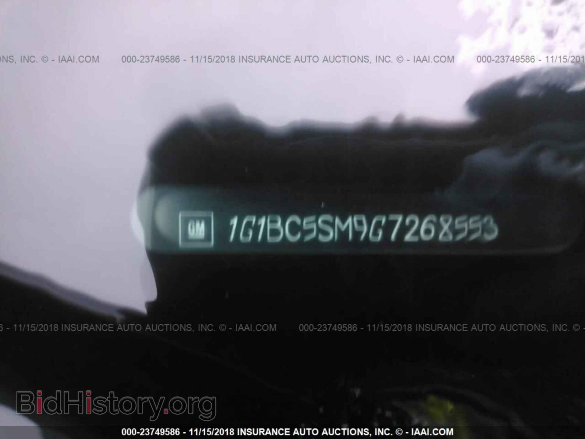 2005 KIA SORENTO - VIN: KNDJD733955424357 - Фото 9
