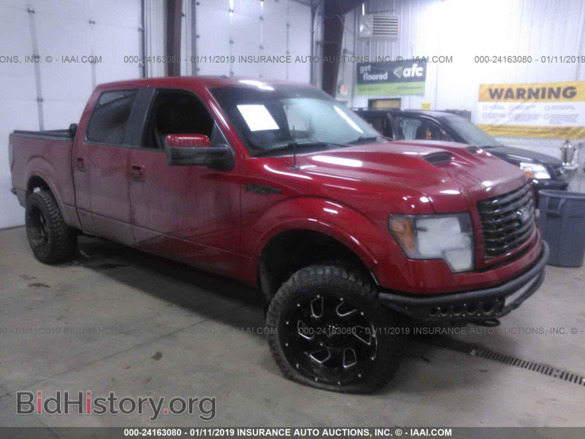 Photo 1FTFW1EF6BKD20829 - FORD F150 2011