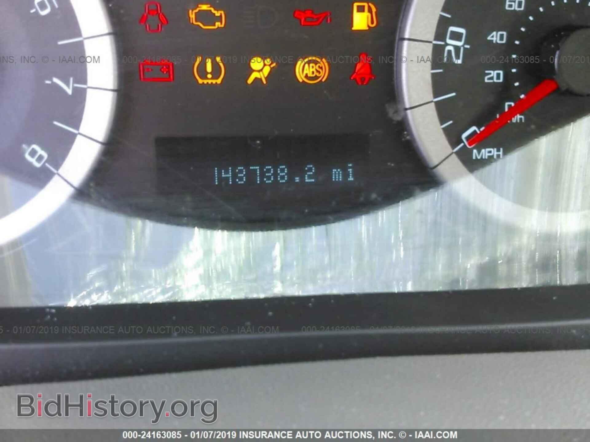 2012 FORD ESCAPE - VIN: 1FMCU0D74CKB82105 - Фото 7
