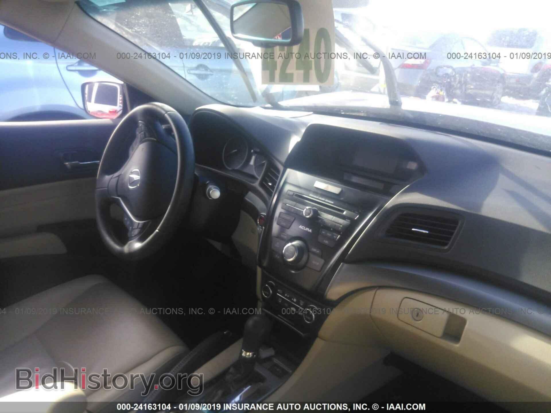 2015 ACURA ILX - VIN: 19VDE1F54FE007389 - Фото 5