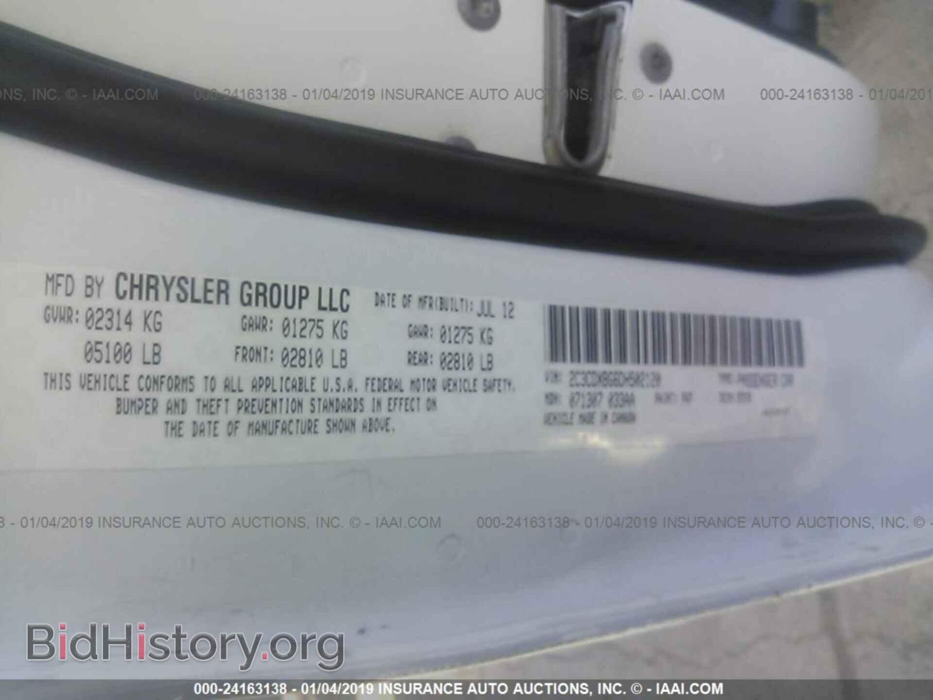 2012 FORD FOCUS - VIN: 1FAHP3F24CL288414 - Photo 9