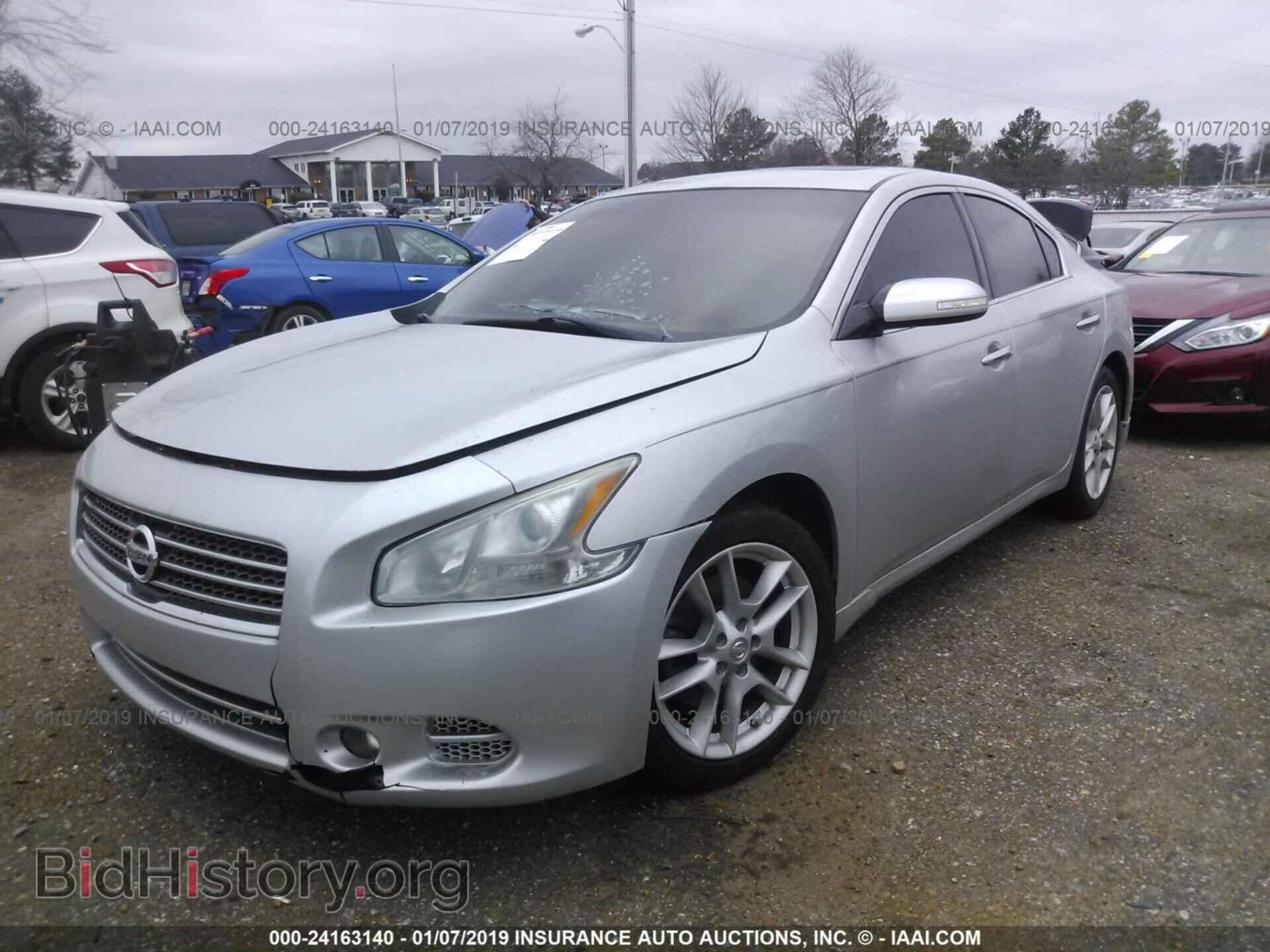 2011 NISSAN MAXIMA - VIN: 1N4AA5AP2BC817861 - Фото 2