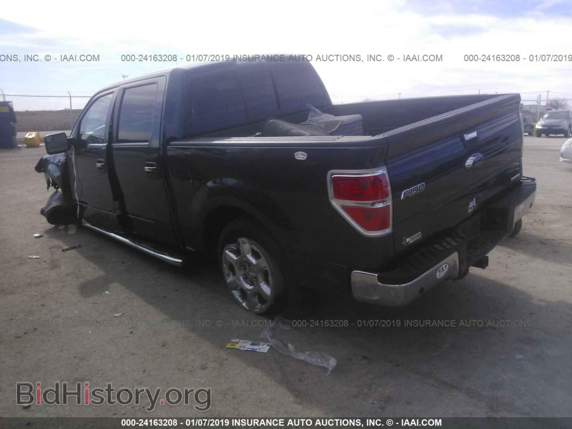 2014 FORD F150 - VIN: 1FTFW1CF0EFA27640 - Фото 3