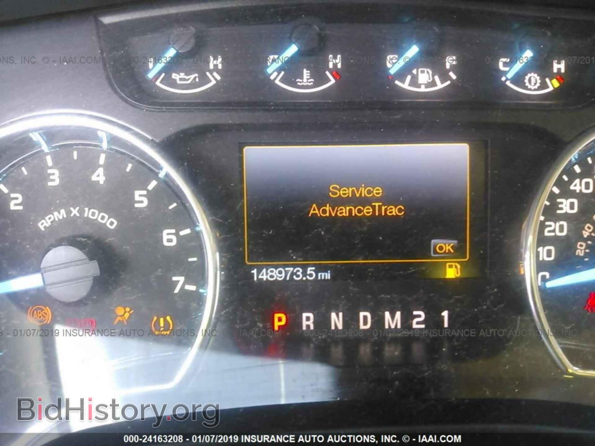 2014 FORD F150 - VIN: 1FTFW1CF0EFA27640 - Фото 7