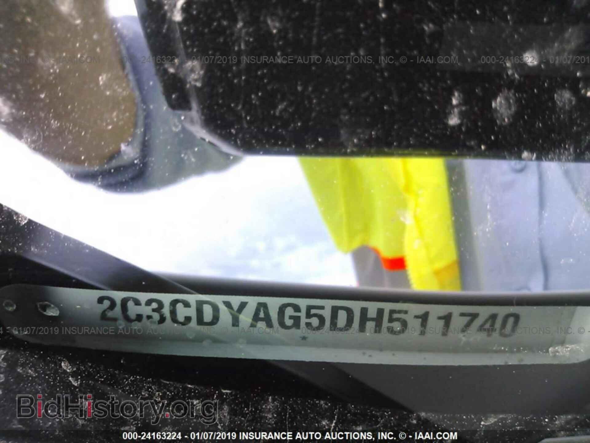 2013 DODGE CHALLENGER - VIN: 2C3CDYAG5DH511740 - Фото 9