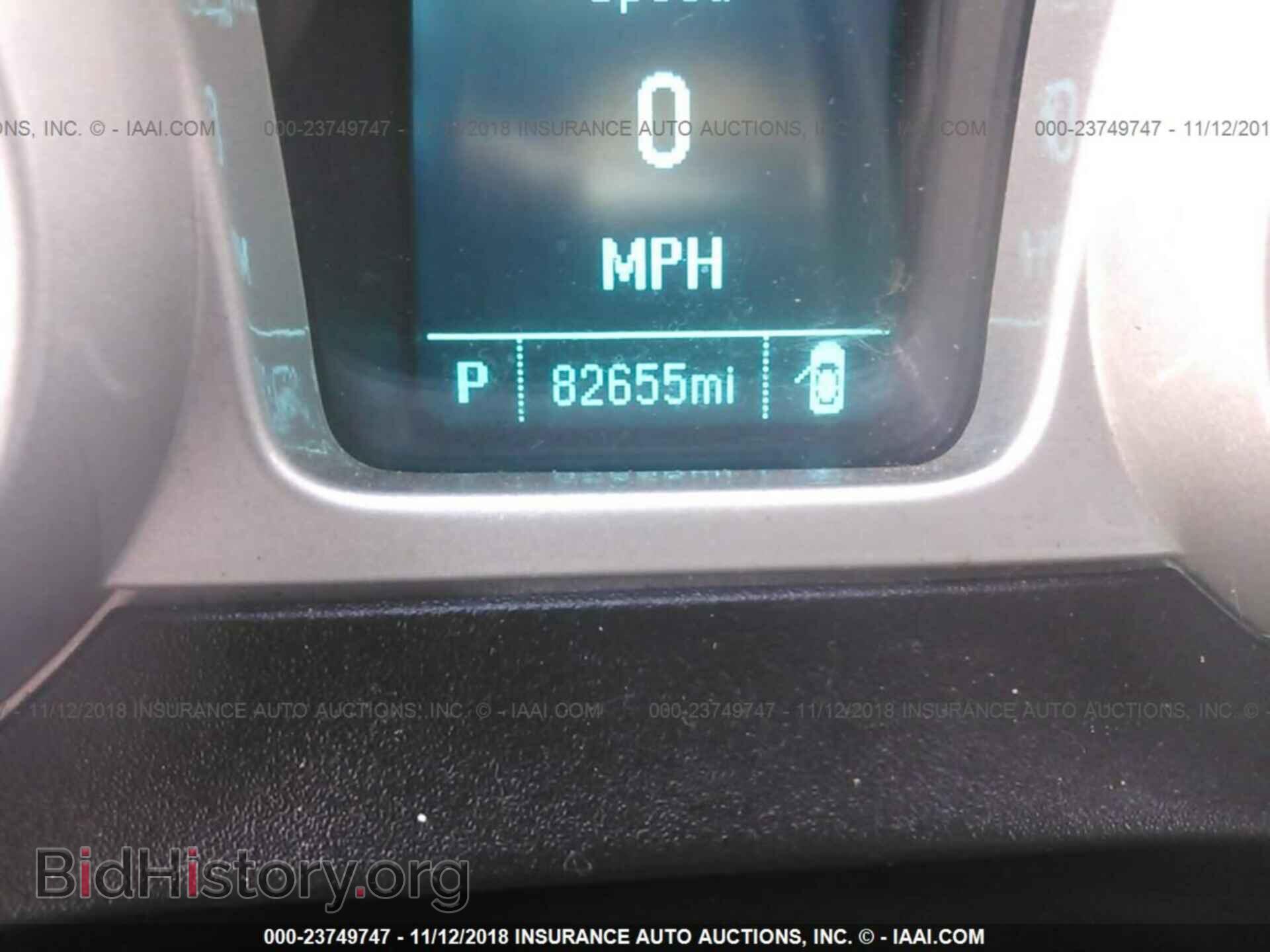 2013 DODGE DART - VIN: 1C3CDFBA5DD226757 - Photo 7