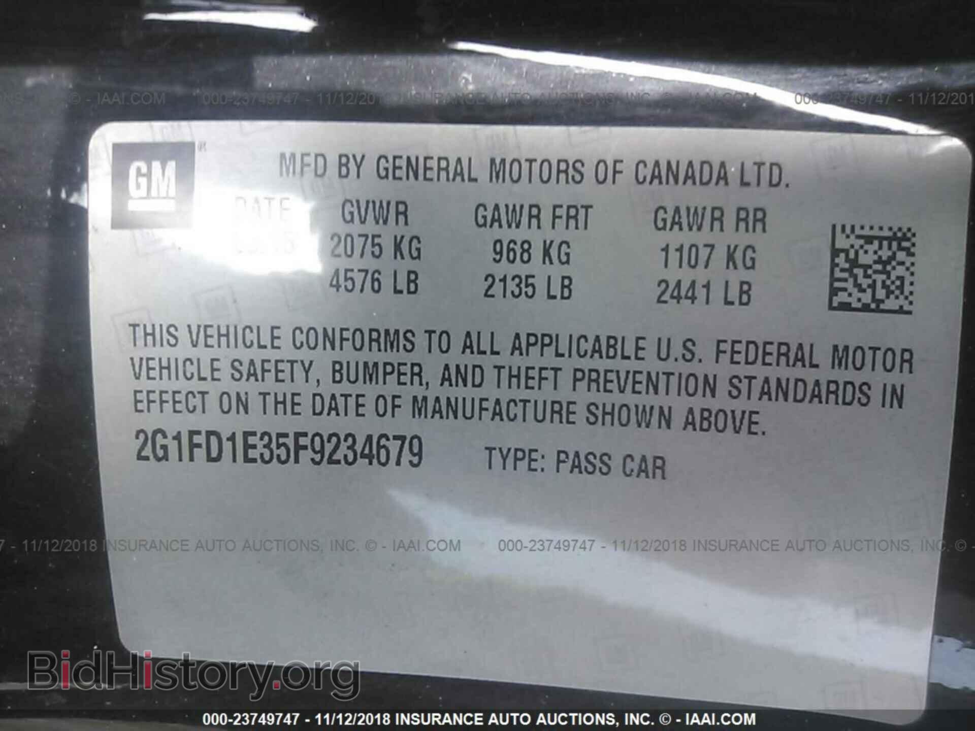 2015 CHEVROLET CAMARO - VIN: 2G1FD1E35F9234679 - Фото 9
