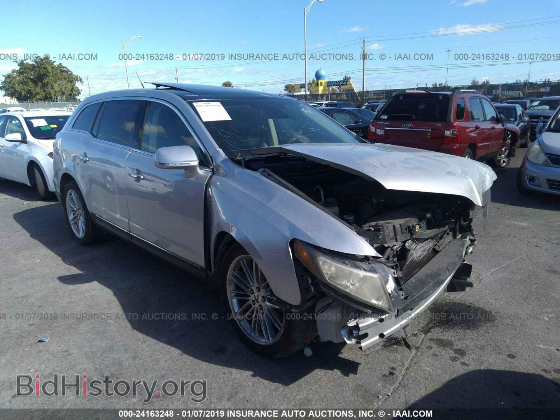 Фотография 2LMHJ5AT8DBL59333 - LINCOLN MKT 2013