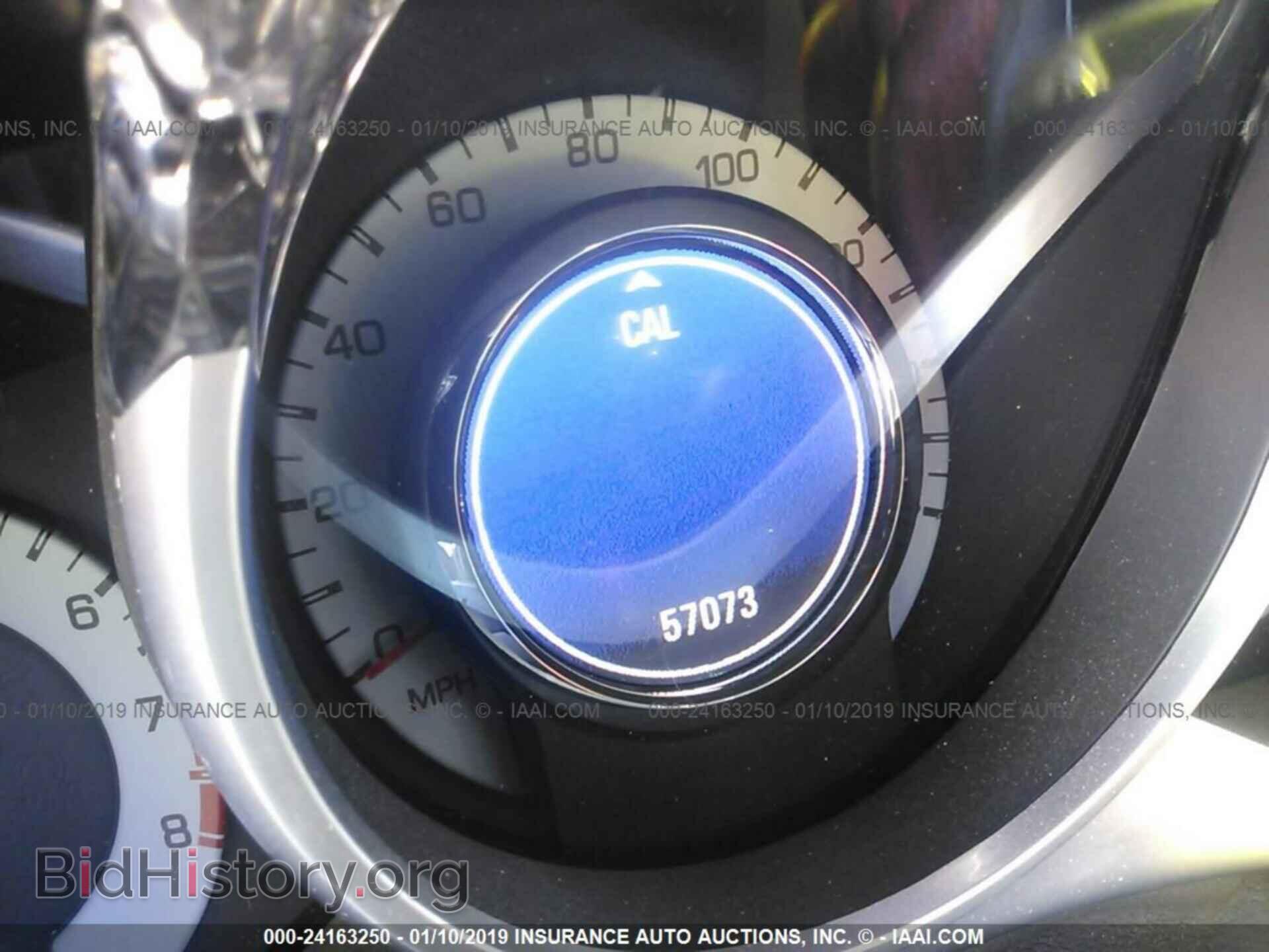 2012 CADILLAC SRX - VIN: 3GYFNDE38CS515342 - Photo 7