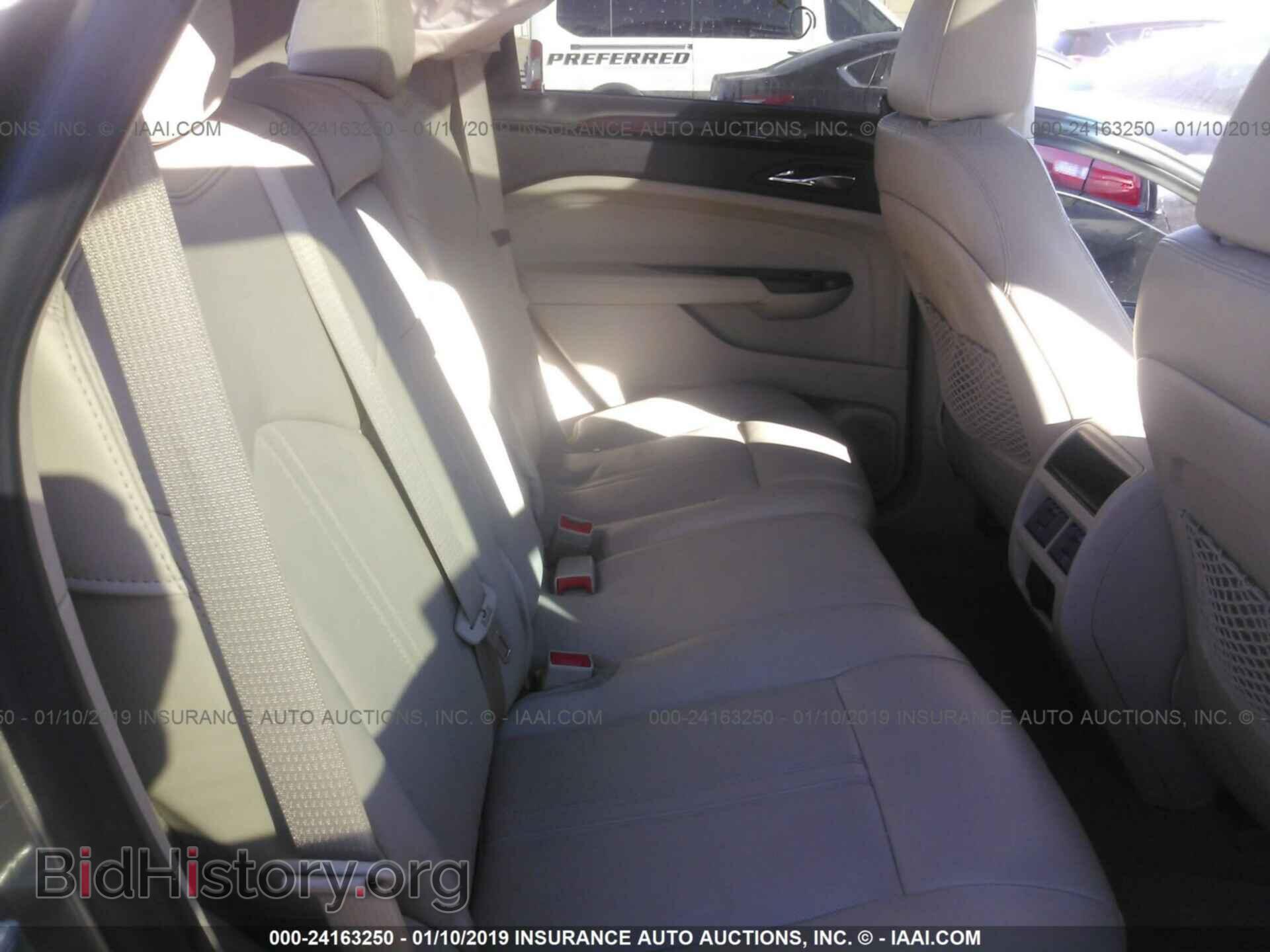 2012 CADILLAC SRX - VIN: 3GYFNDE38CS515342 - Photo 8