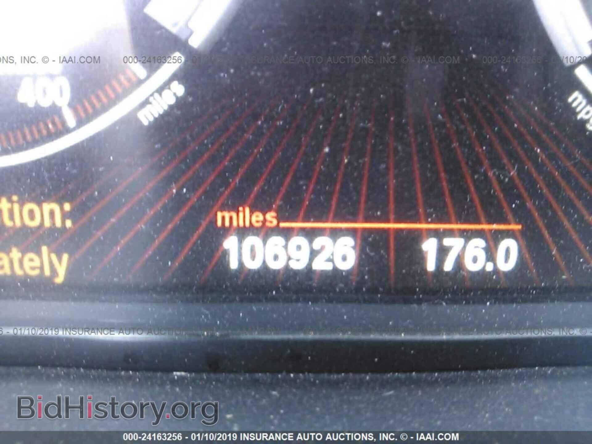 2012 BMW 740 - VIN: WBAKB4C51CC576634 - Фото 7