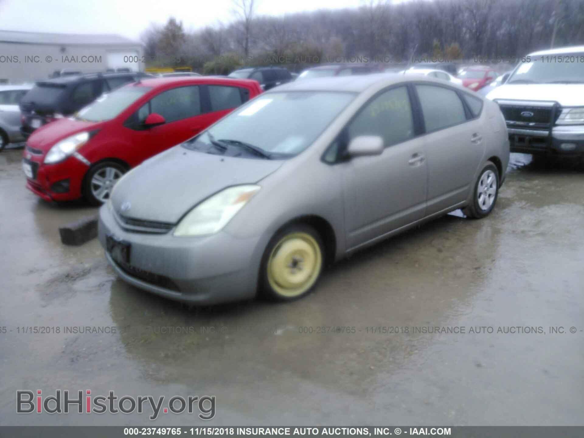 2015 MITSUBISHI MIRAGE - VIN: ML32A3HJ8FH045253 - Photo 2