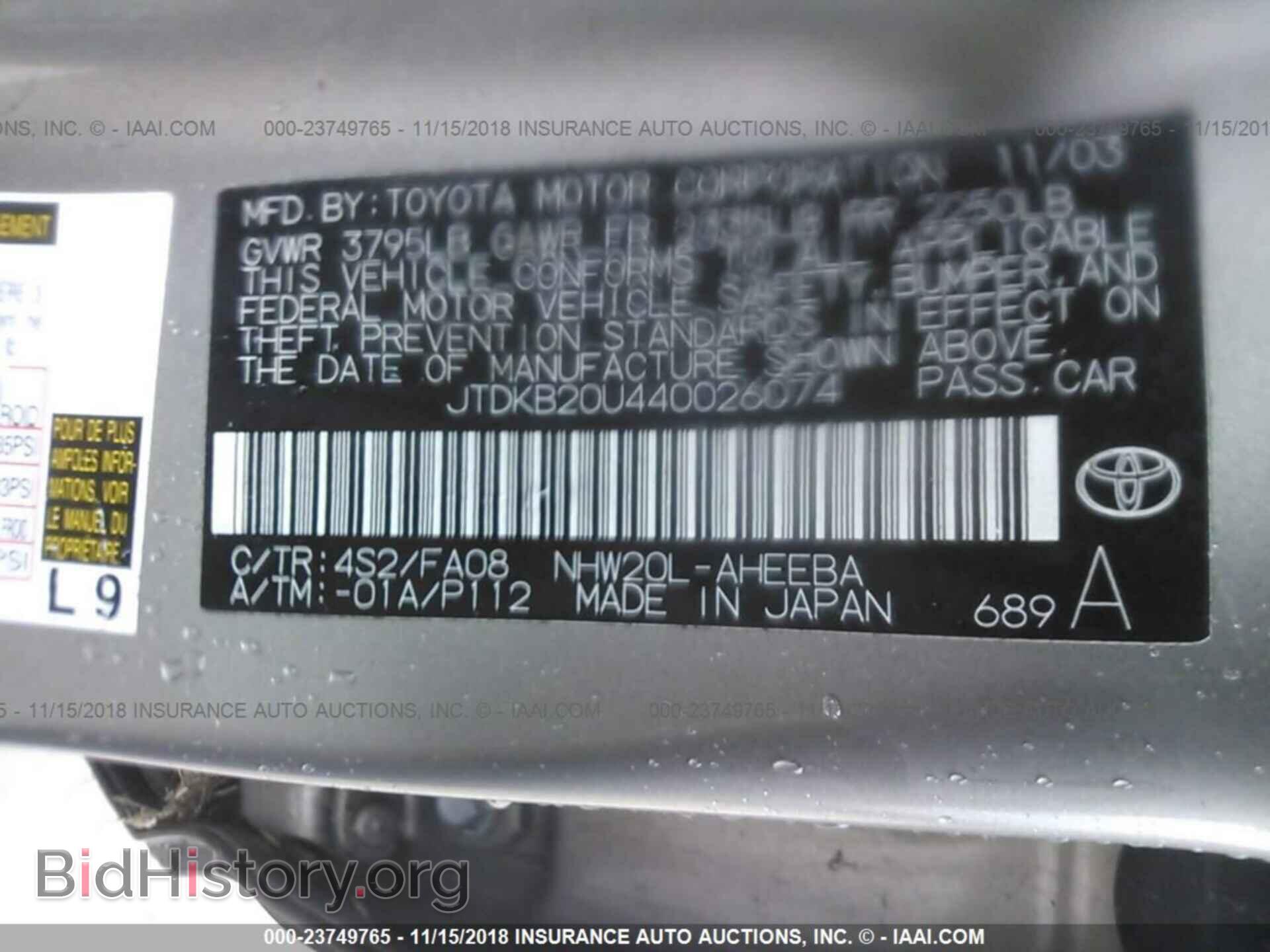 2015 MITSUBISHI MIRAGE - VIN: ML32A3HJ8FH045253 - Photo 9