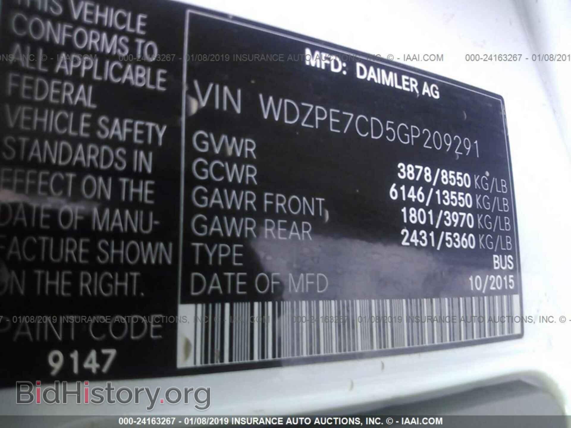 2016 MERCEDES-BENZ SPRINTER - VIN: WDZPE7CD5GP209291 - Фото 9