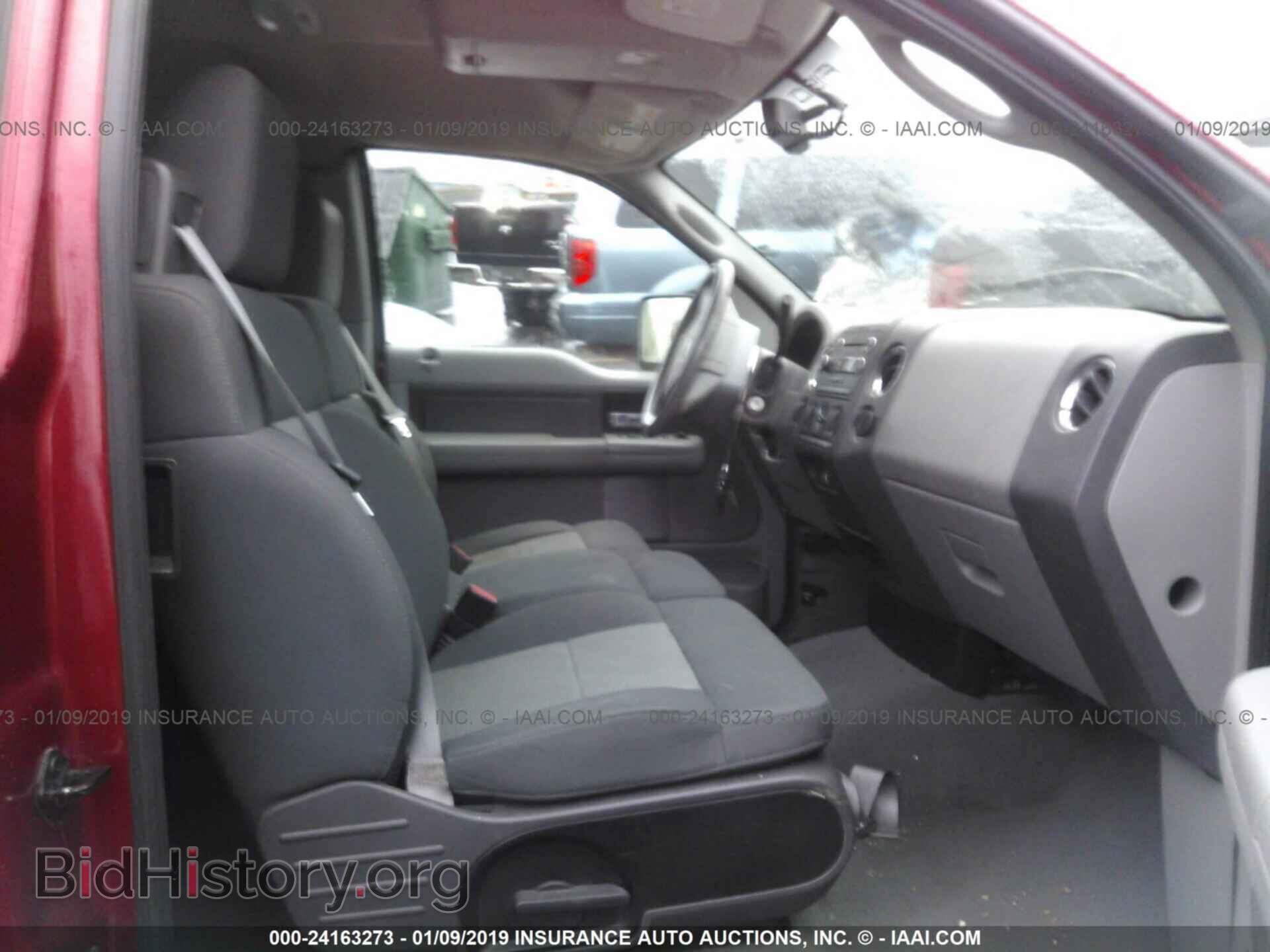 2008 FORD F150 - VIN: 1FTPX14V28FB25161 - Фото 5