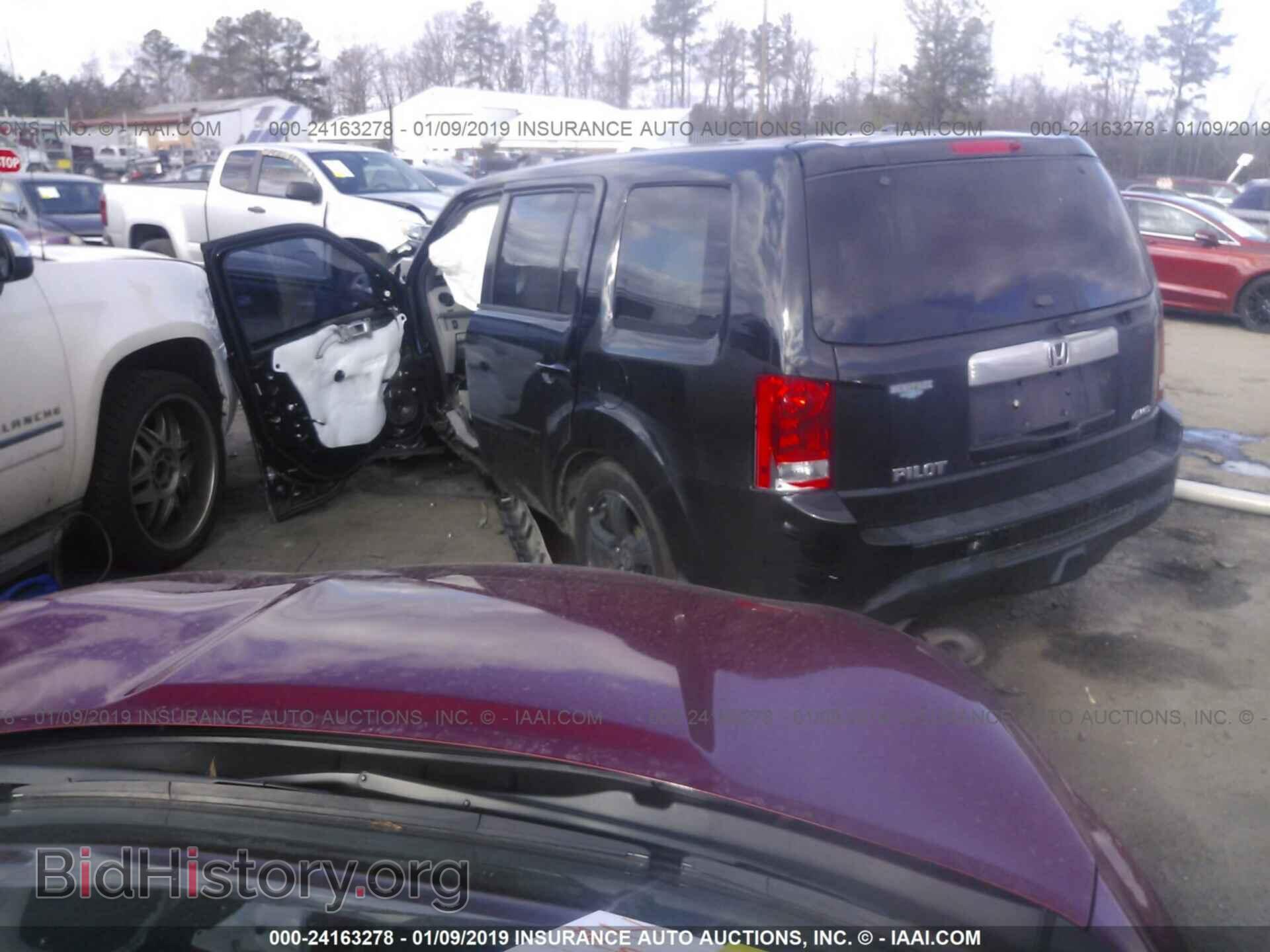 2013 HONDA PILOT - VIN: 5FNYF4H50DB004064 - Фото 3