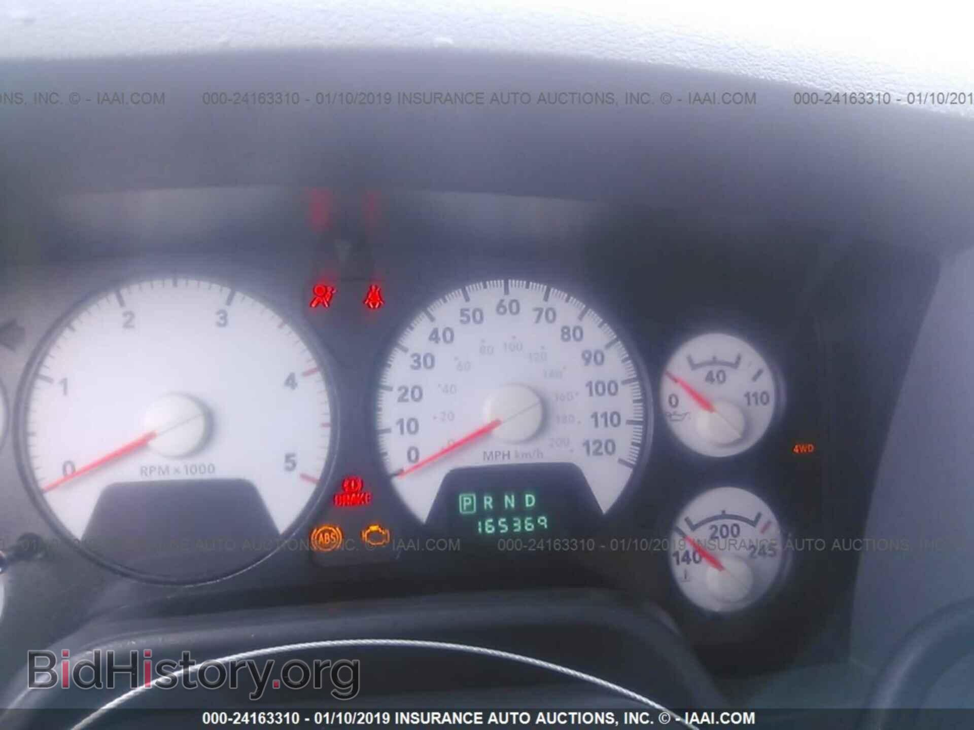 2007 DODGE RAM 3500 - VIN: 3D3MX39A47G841987 - Фото 6
