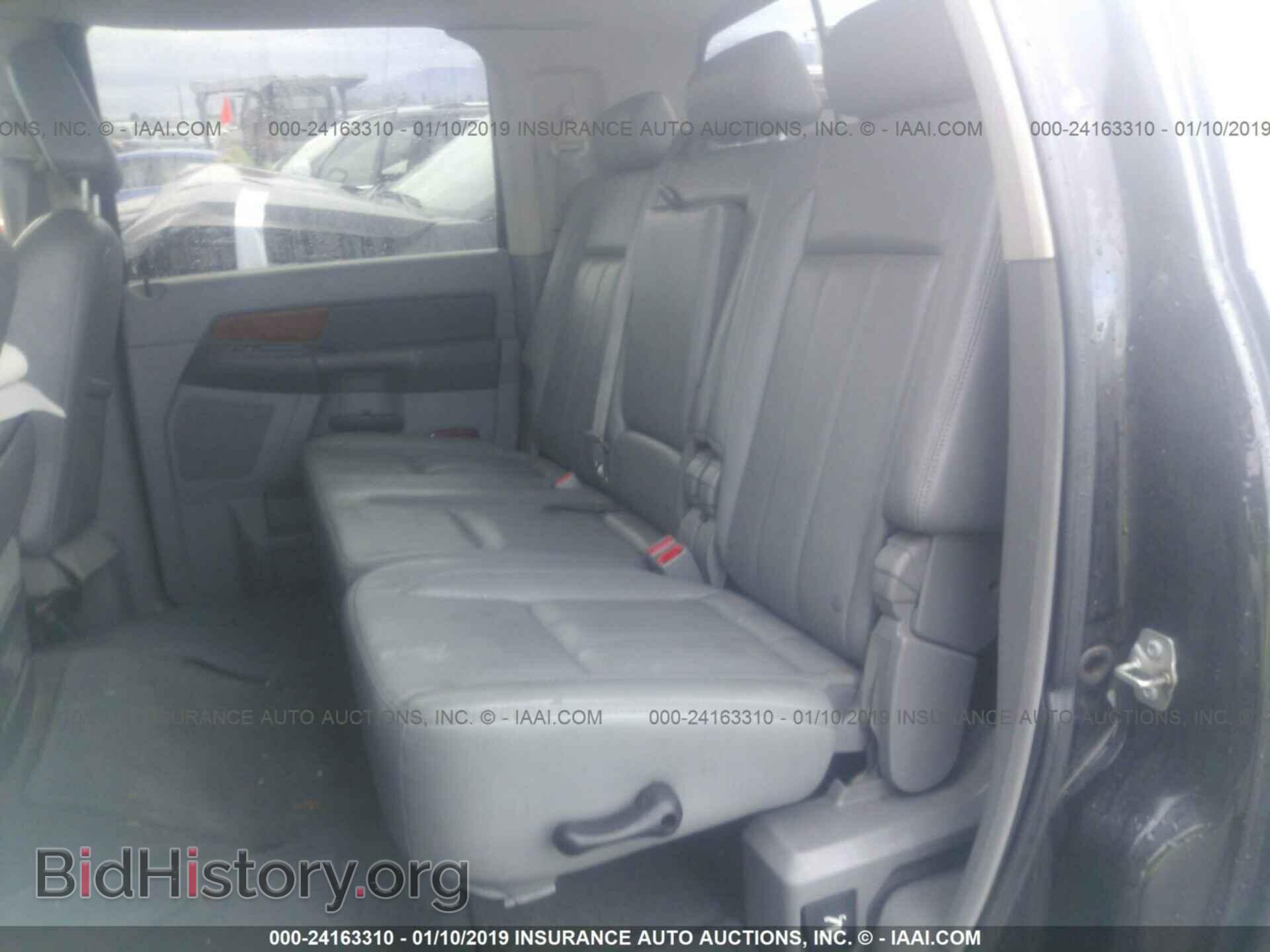 2007 DODGE RAM 3500 - VIN: 3D3MX39A47G841987 - Фото 8