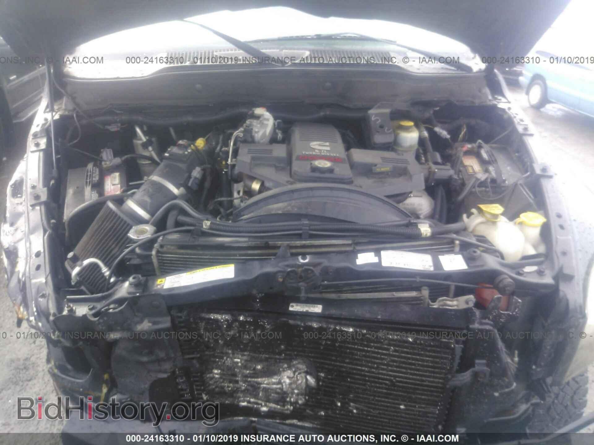 2007 DODGE RAM 3500 - VIN: 3D3MX39A47G841987 - Фото 10