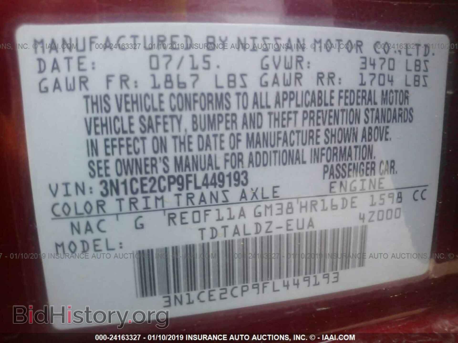 2015 NISSAN VERSA NOTE - VIN: 3N1CE2CP9FL449193 - Фото 9