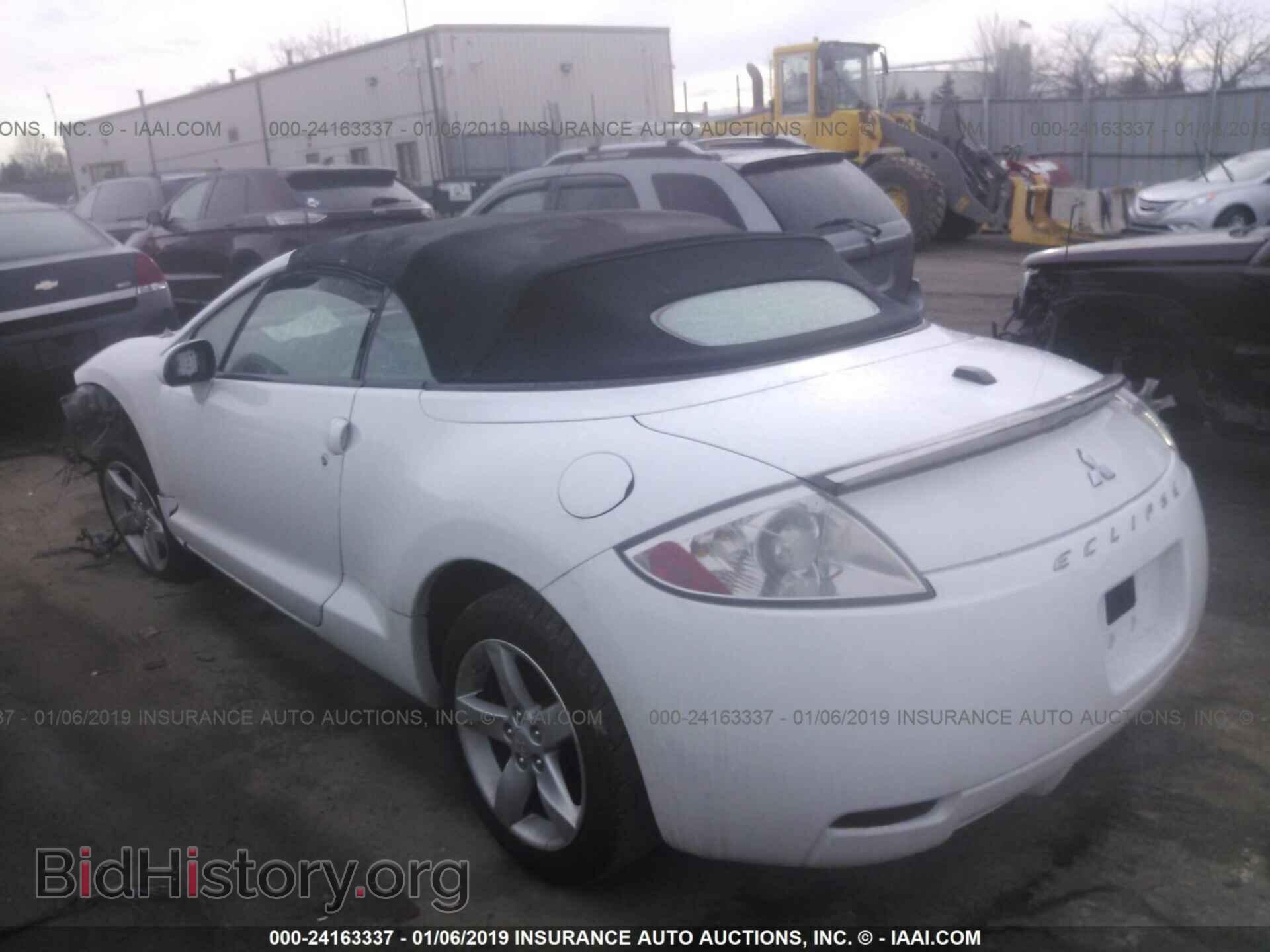 2008 MITSUBISHI ECLIPSE - VIN: 4A3AL25F88E039404 - Photo 3