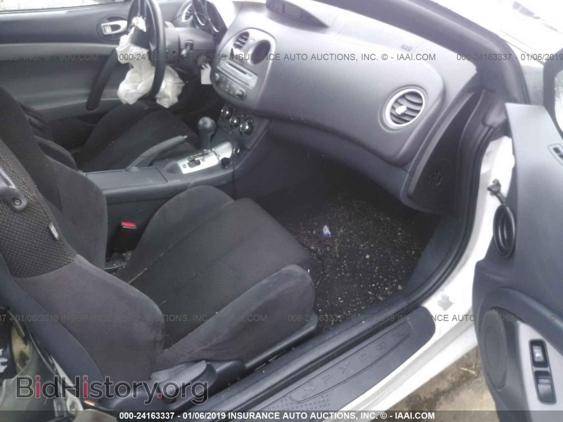 2008 MITSUBISHI ECLIPSE - VIN: 4A3AL25F88E039404 - Photo 5