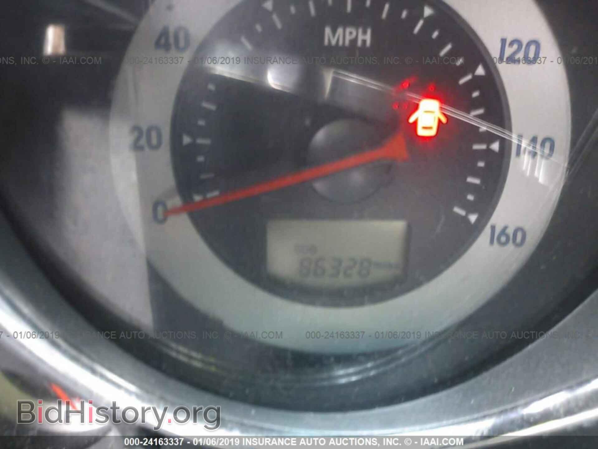 2008 MITSUBISHI ECLIPSE - VIN: 4A3AL25F88E039404 - Photo 7