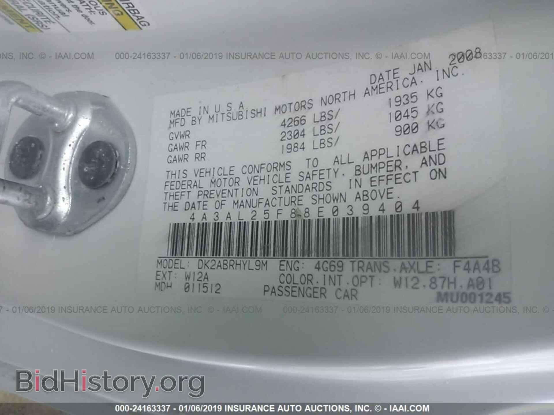 2008 MITSUBISHI ECLIPSE - VIN: 4A3AL25F88E039404 - Photo 9