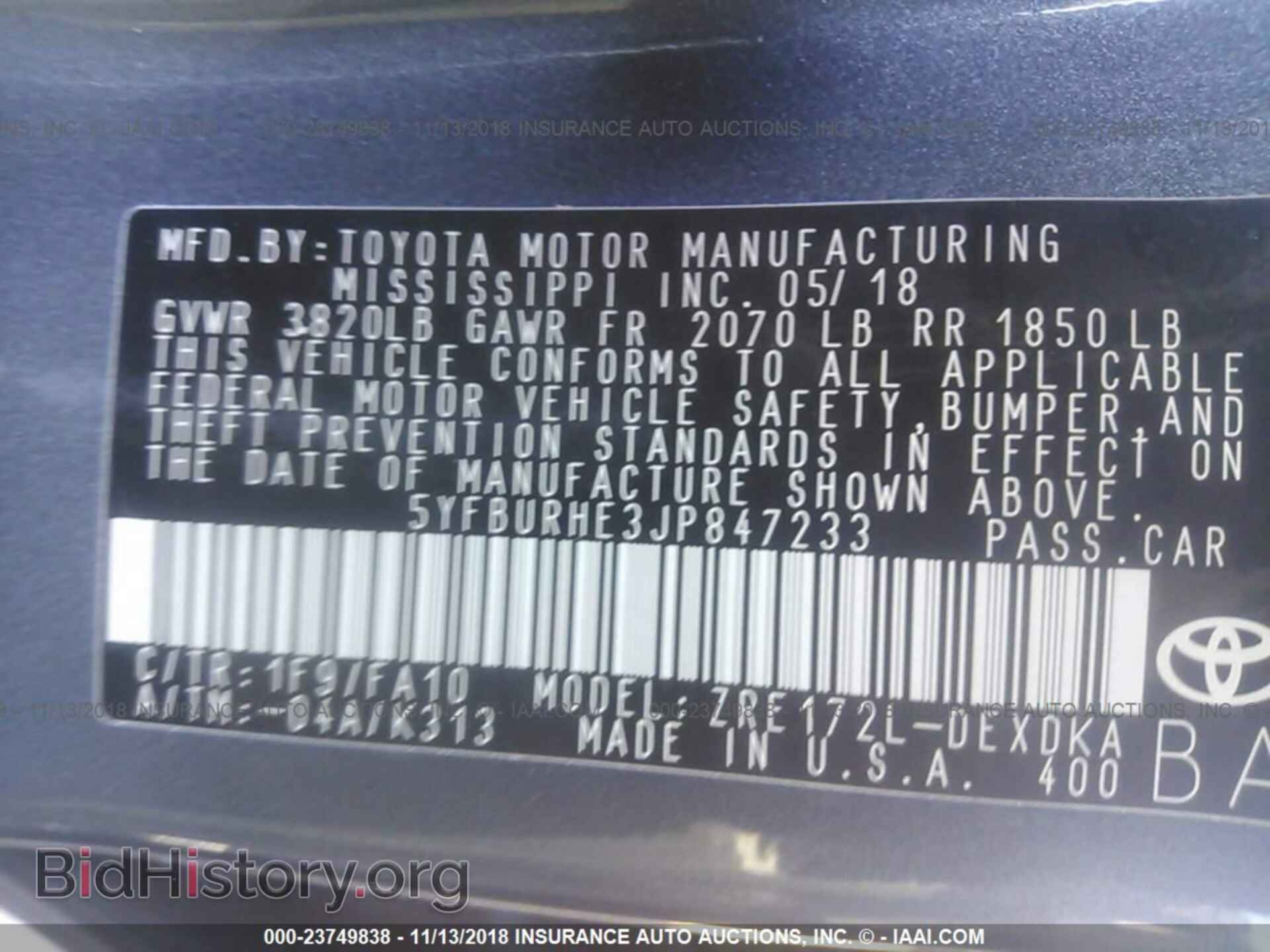 2015 NISSAN VERSA NOTE - VIN: 3N1CE2CP8FL426505 - Фото 9