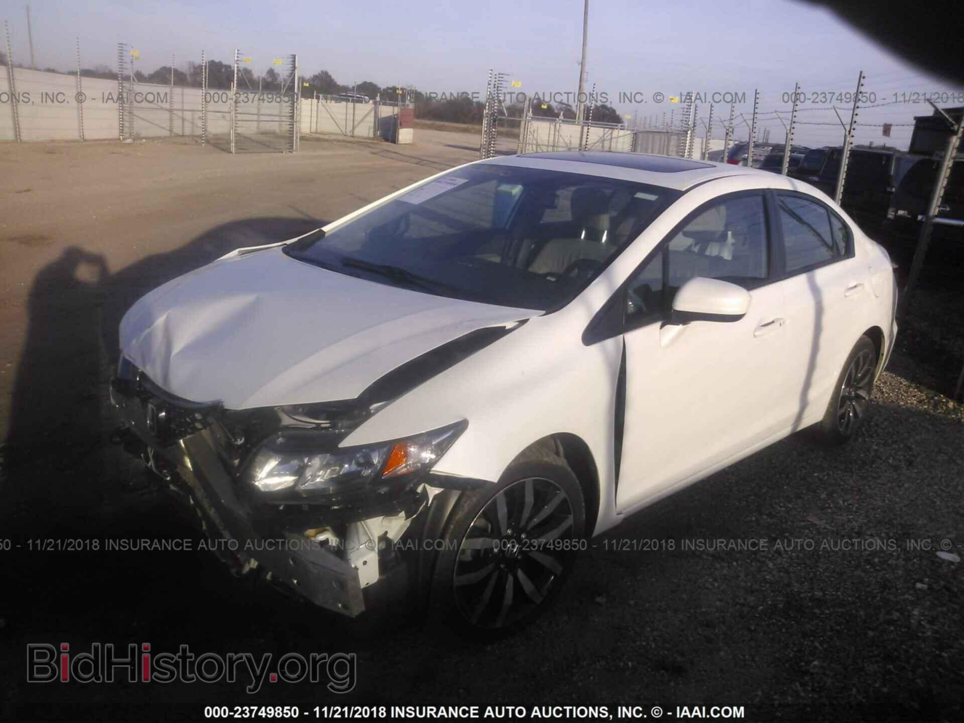 2014 HONDA CIVIC - VIN: 19XFB2F95EE053569 - Фото 2