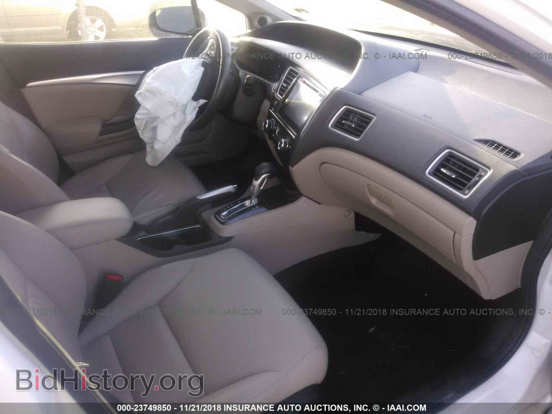 2014 HONDA CIVIC - VIN: 19XFB2F95EE053569 - Фото 5