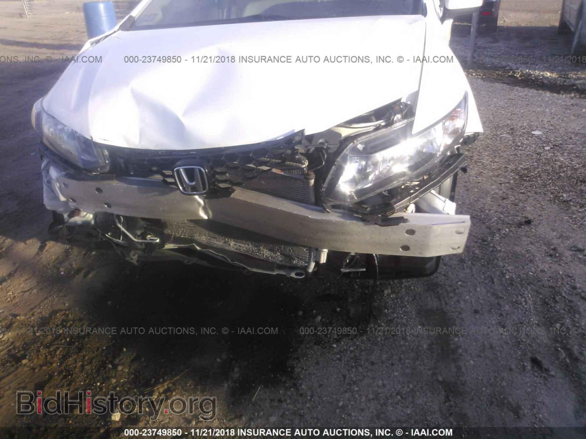 2014 HONDA CIVIC - VIN: 19XFB2F95EE053569 - Фото 6