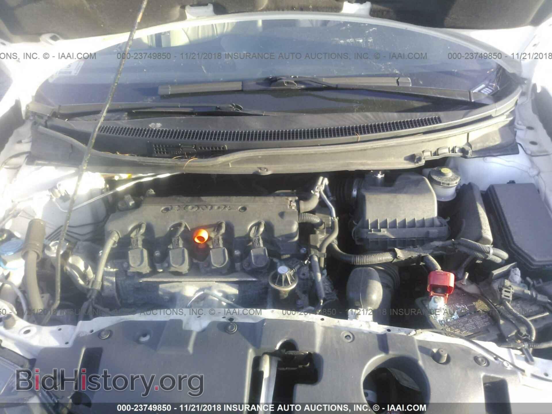 2014 HONDA CIVIC - VIN: 19XFB2F95EE053569 - Фото 10