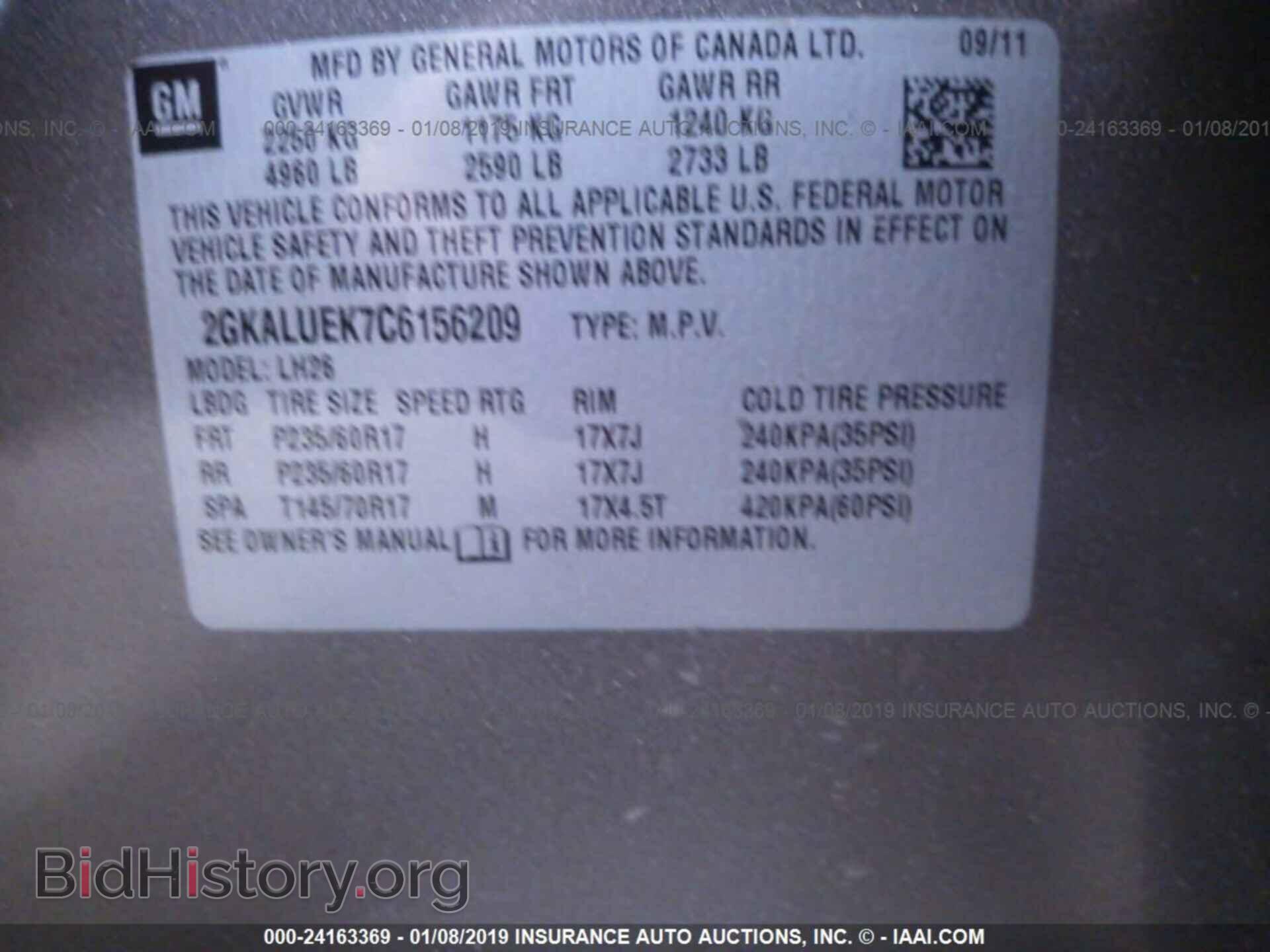 2012 GMC TERRAIN - VIN: 2GKALUEK7C6156209 - Photo 9