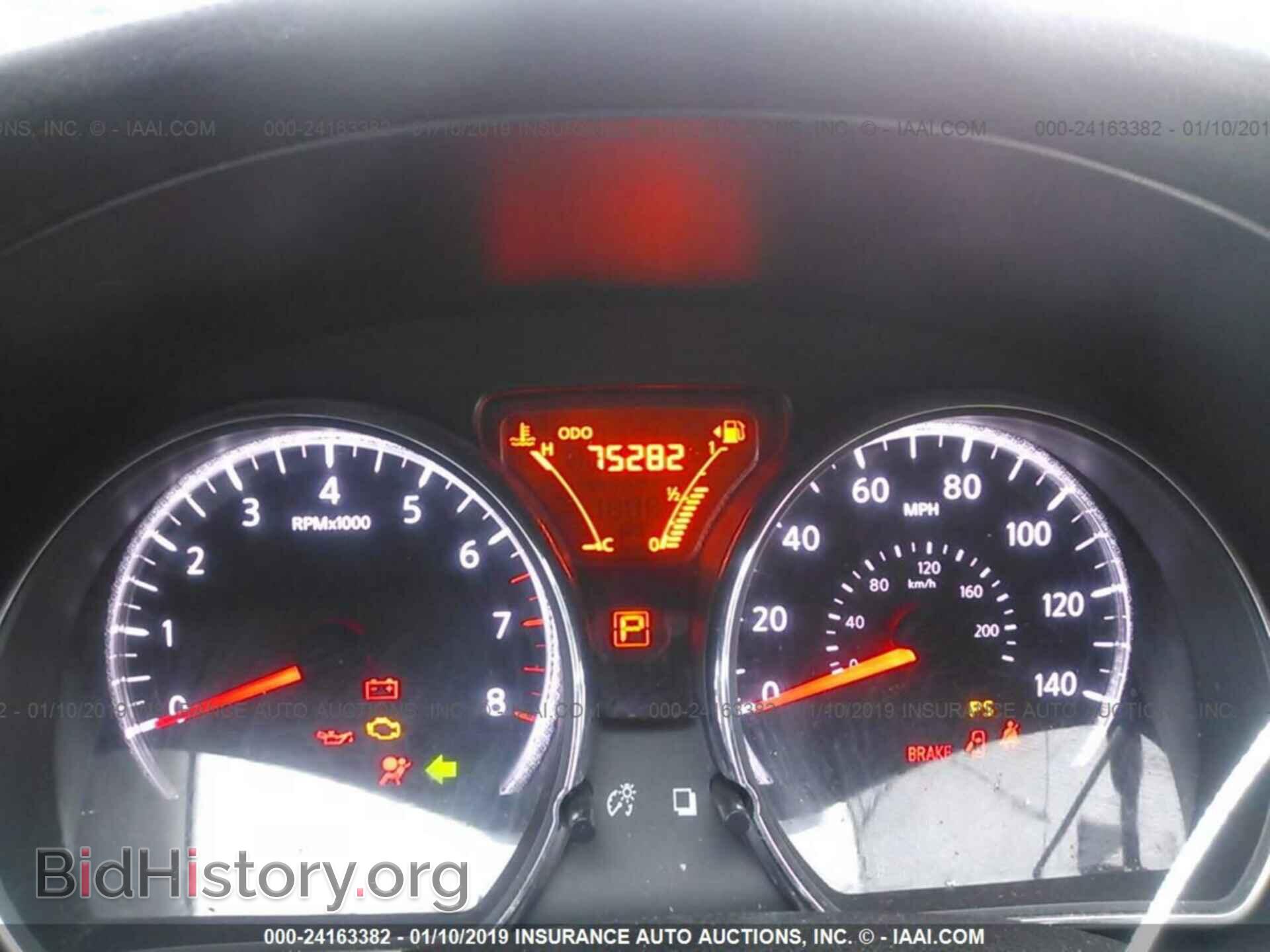 2014 NISSAN VERSA NOTE - VIN: 3N1CE2CP6EL400015 - Photo 7