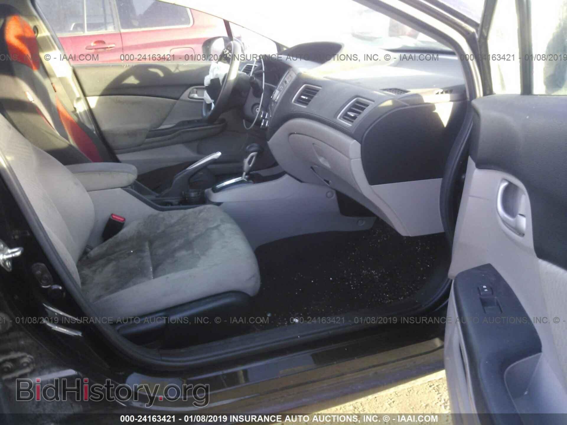 2014 HONDA CIVIC - VIN: 19XFB2F53EE000771 - Photo 5