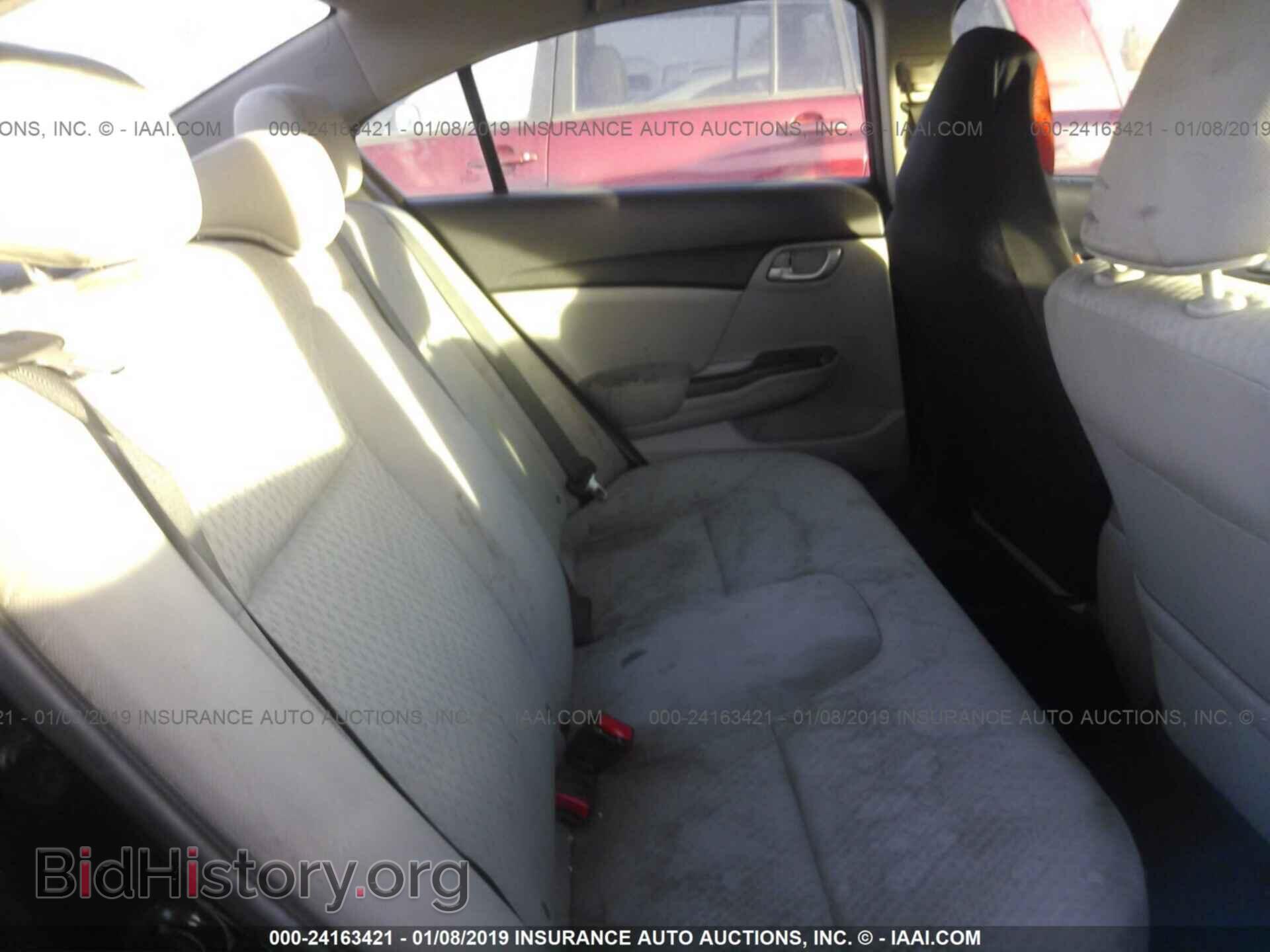 2014 HONDA CIVIC - VIN: 19XFB2F53EE000771 - Photo 8