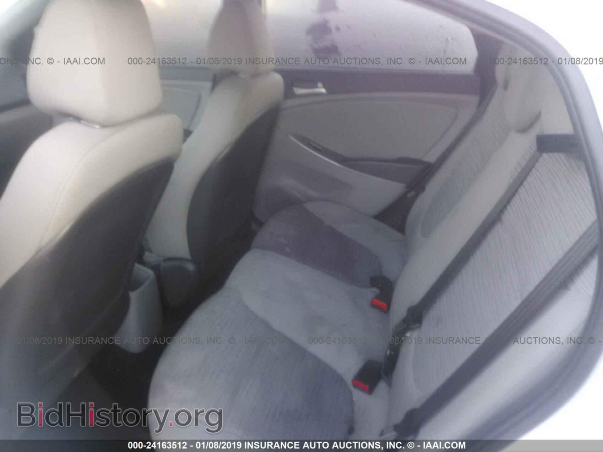 2016 HYUNDAI ACCENT - VIN: KMHCT4AE4GU999260 - Фото 8