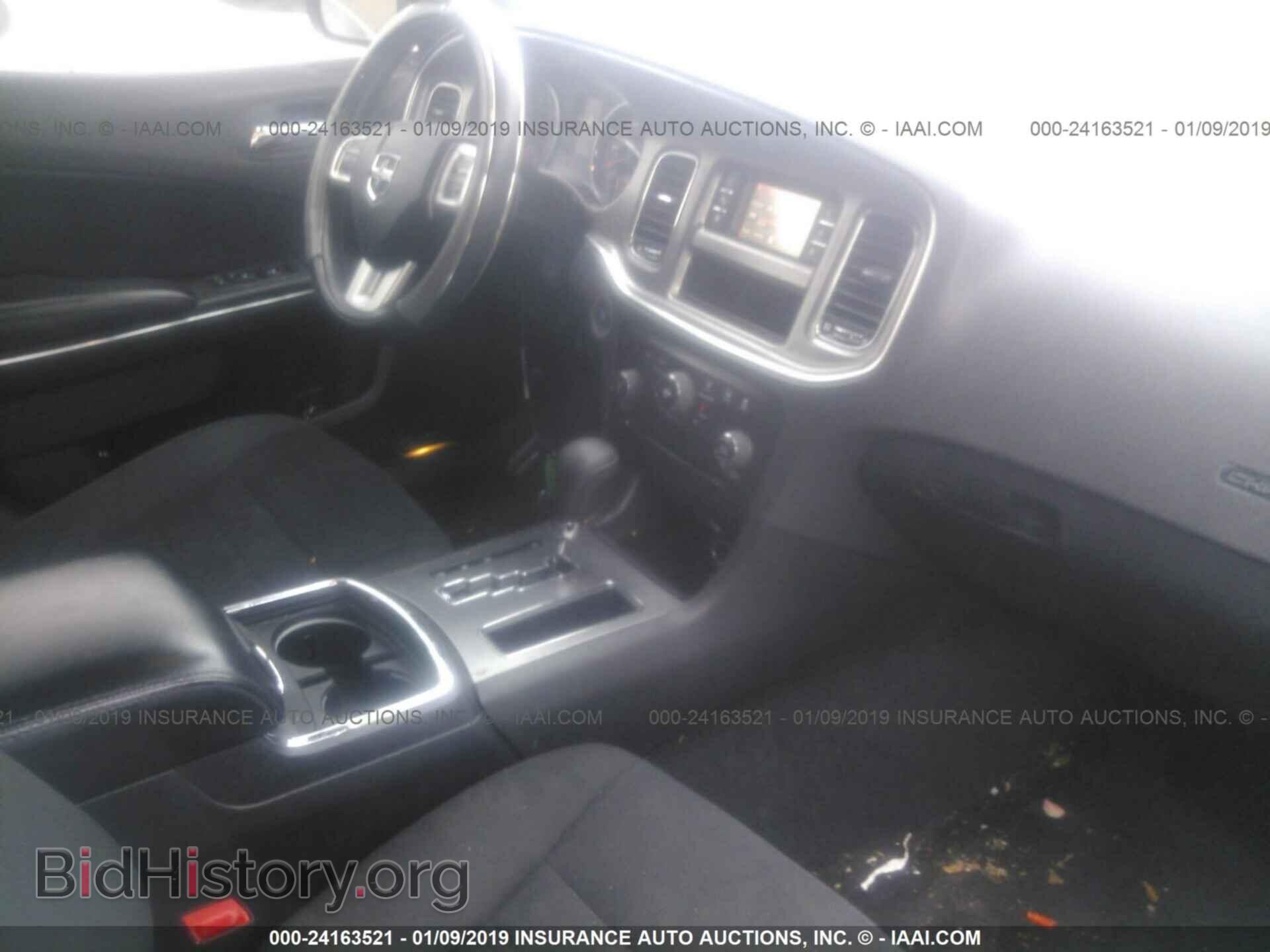 2012 DODGE CHARGER - VIN: 2C3CDXBG8CH146302 - Фото 5