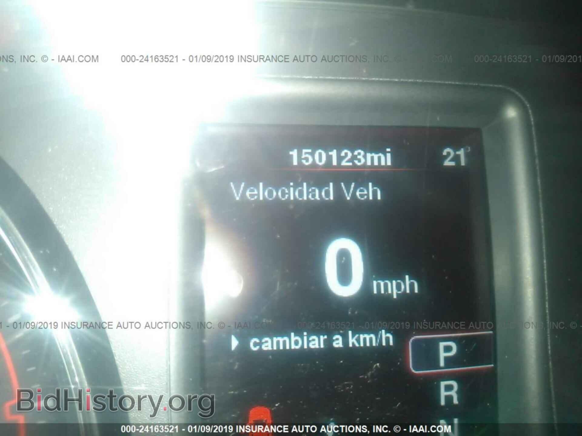 2012 DODGE CHARGER - VIN: 2C3CDXBG8CH146302 - Фото 7