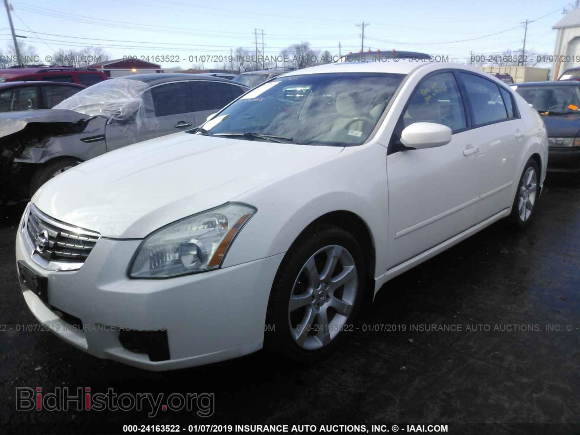 2007 NISSAN MAXIMA - VIN: 1N4BA41E07C830080 - Фото 2